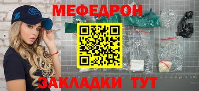 PSILOCYBIN Ирбит
