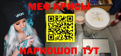 каннабис Ипатово