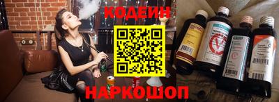 скорость Изобильный