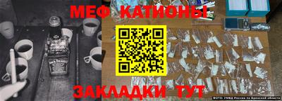 скорость Изобильный