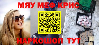 скорость Изобильный
