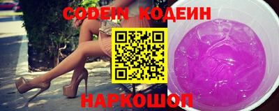 каннабис Ипатово