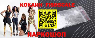 каннабис Ипатово