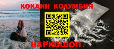 PSILOCYBIN Ирбит