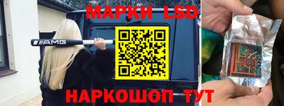 a pvp Канаш
