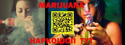 PSILOCYBIN Ирбит