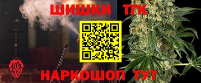 скорость Изобильный