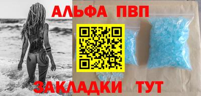 скорость Изобильный