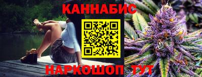 PSILOCYBIN Ирбит