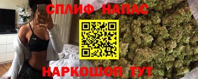 PSILOCYBIN Ирбит