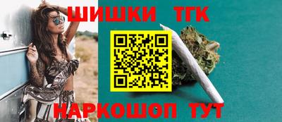 PSILOCYBIN Ирбит