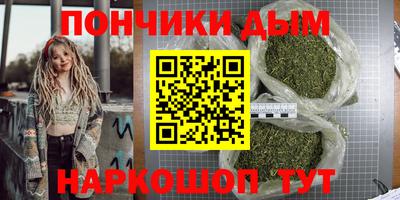 PSILOCYBIN Ирбит