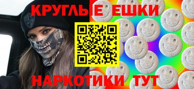 каннабис Ипатово