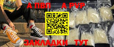 PSILOCYBIN Ирбит