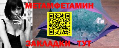 PSILOCYBIN Ирбит