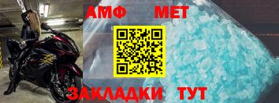 каннабис Ипатово