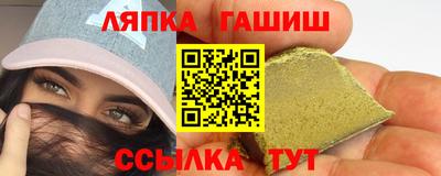 скорость Изобильный