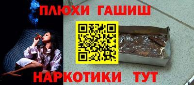 PSILOCYBIN Ирбит