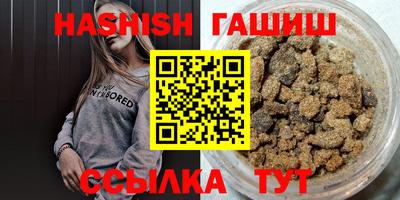 a pvp Канаш