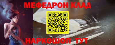скорость Изобильный