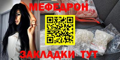 каннабис Ипатово