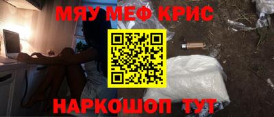 a pvp Канаш